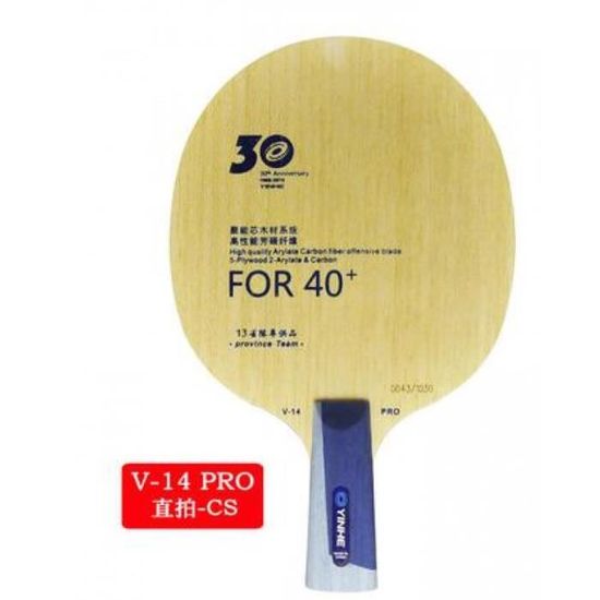 Raquette Ping Pong V14 Cs No64 Yinhe 30th Version Anniversaire U2 U 2 Pro V14 V 14 Pro Mc2 Mc 2 Pro Lame Tennis Table Materiau Prix Pas Cher Cdiscount