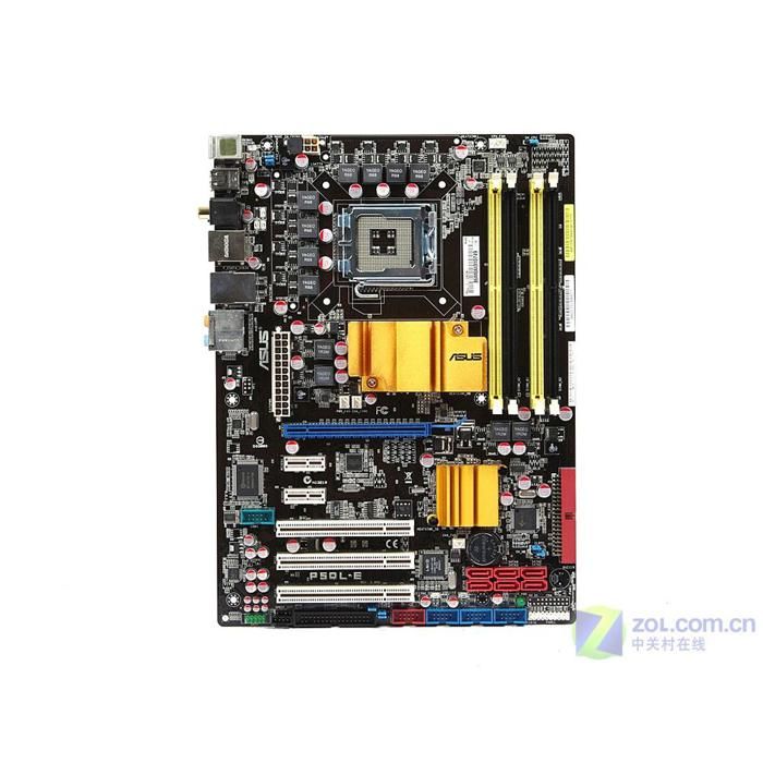 Carte mère ASUS P5QL-E Intel P43 LGA 775 DDR2 16GB ATX - Asus