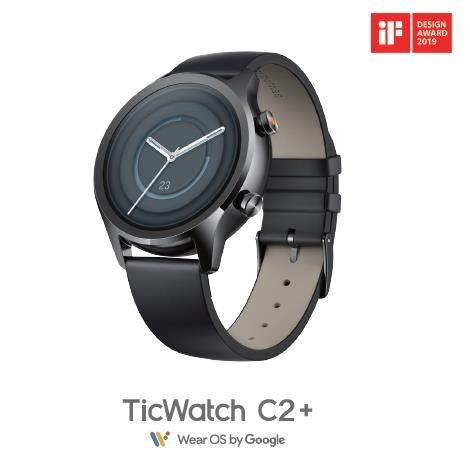 Onyx store digital watch
