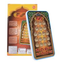 Jeux islamiques pour enfants Tablette d'apprentissage pour enfants Jouets pour enfants musulmans, tablette Coran