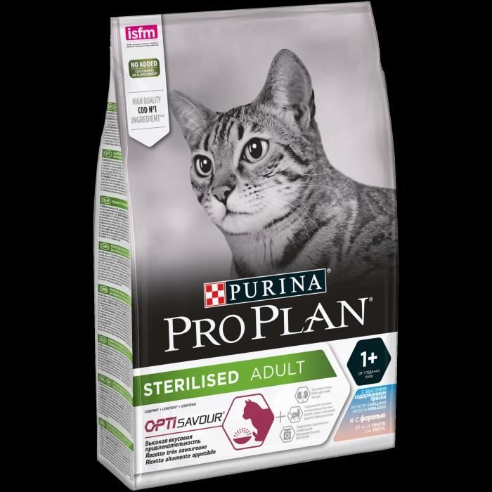 Pro plan для кошек стерилизованных 10. Pro Plan Sterilised 3кг лосось. Pro Plan Sterilised Expert Care для кошек. Пурина Проплан для стерилизованных 7+. Пурина Проплан для стерилизованных сухой корм.