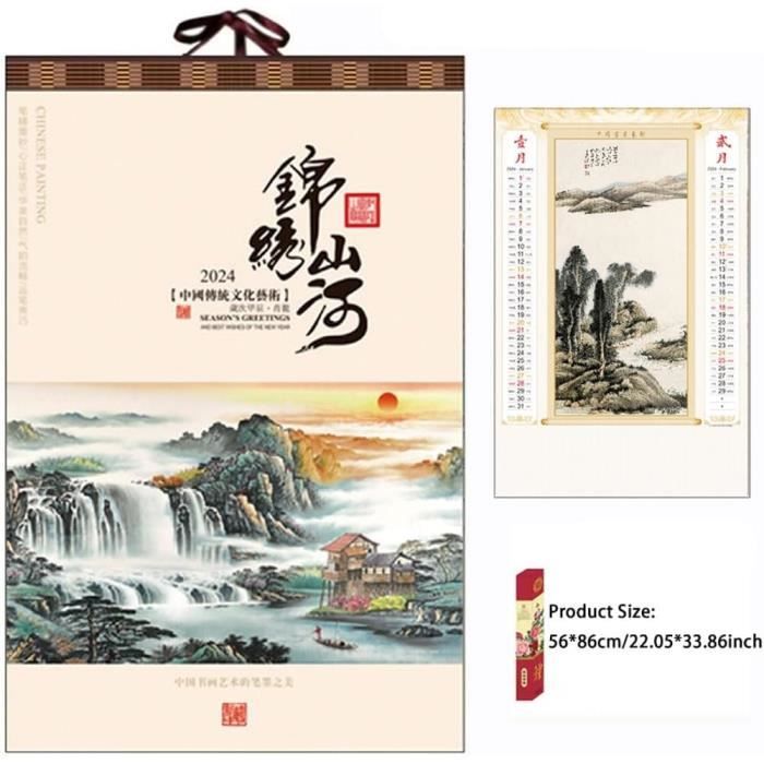 Calendrier Dragon 2024 Calendrier Mural Calligraphie Peinture Chinoise  Paysage Xuan Papier Calendrier Décoration Familiale (C[H1768] - Cdiscount  Beaux-Arts et Loisirs créatifs