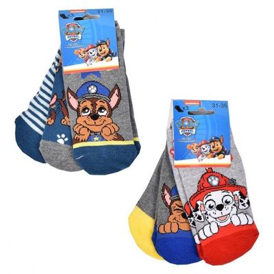 Lot De 10 Paires Chaussettes Enfants Basic Treasure | 70% Coton | Motifs Dinos/Licorne/Jeux | Taille 35-38