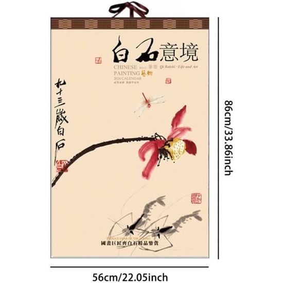 Calendrier Dragon 2024 Calendrier Mural Calligraphie Peinture Chinoise  Paysage Xuan Papier Calendrier Décoration Familiale (C[H1768] - Cdiscount  Beaux-Arts et Loisirs créatifs