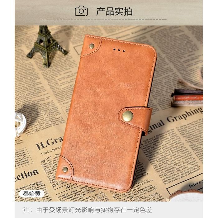 Étui Portefeuille Magnétique Pour Hotwav T7S – Cuir PU Bicolore, Protection Intégrale, Support Intégré