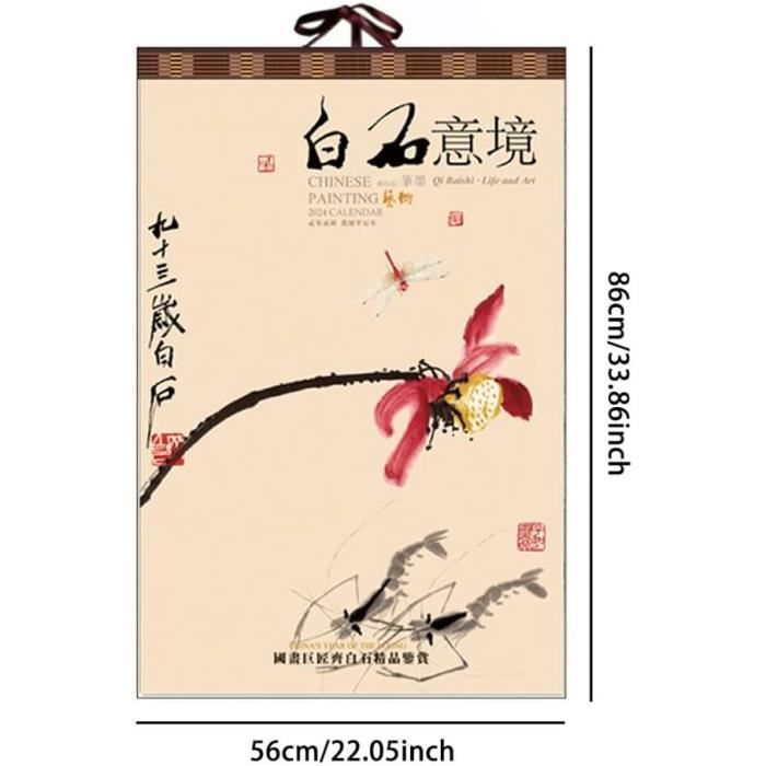 Vaguelly 2024 calendrier mural calendrier mensuel calendrier suspendu  chinois calendrier du dragon du zodiaque ornement décor calendrier du  nouvel an