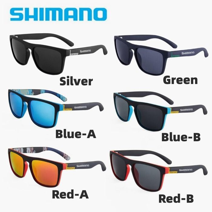 Lunettes Polarisantes Shimano Curado Noir Jaune
