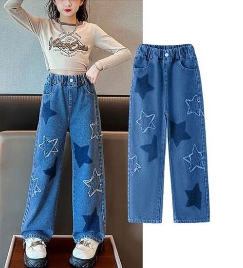 Pantalon Large Enfant Fille Hiver - Taille Élastique Haute, Jambe Flare - Confortable En Coton, Pour École, Loisirs, Streetwear - Tailles 4 à 13 Ans