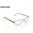Lunettes de vue - Tom Ford FT5161 - Doré-0