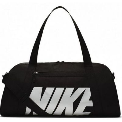 Sac de sport nike femme noir hot sale
