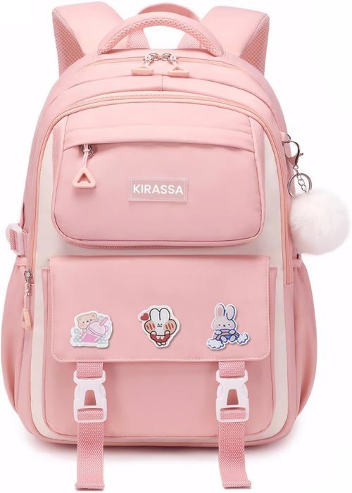 XJYDNCG Sac à Dos Fille - Cartable Fille Primaire Nylon Durable XJYDNCG Sac à Dos Fille - Cartable Fille Primaire Nylon Durable