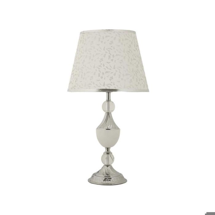 Lampe à poser en métal Kody 30 x 54 cm