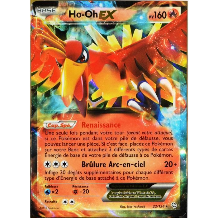 Carte Pokemon 22 124 Ho Oh Ex 160 Pv Deck Combat Legendaire Neuf Fr Cdiscount Jeux Jouets