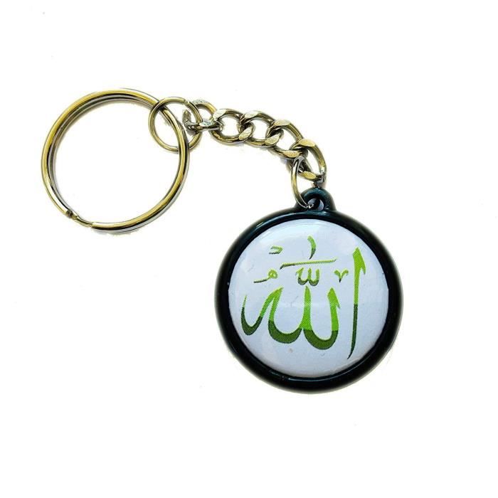 Malalpha Porte Cle Islam Coran Allah Achat Vente Porte