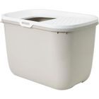 VADIGRAN Maison de toilette Hop In - SAVIC - 58x39x40cm - Beige - Pour chat