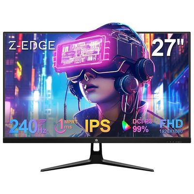 Ecran PC - Iiyama - G-MASTER G2530HSU-B1 Black Hawk - 24,5 pouces