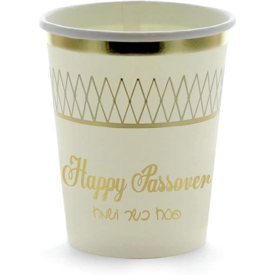 ZVK Gobelets Papier Jetables 250ml - Blanc à Points Dorés - Lot De 12 Pour Fête, Café, Thé