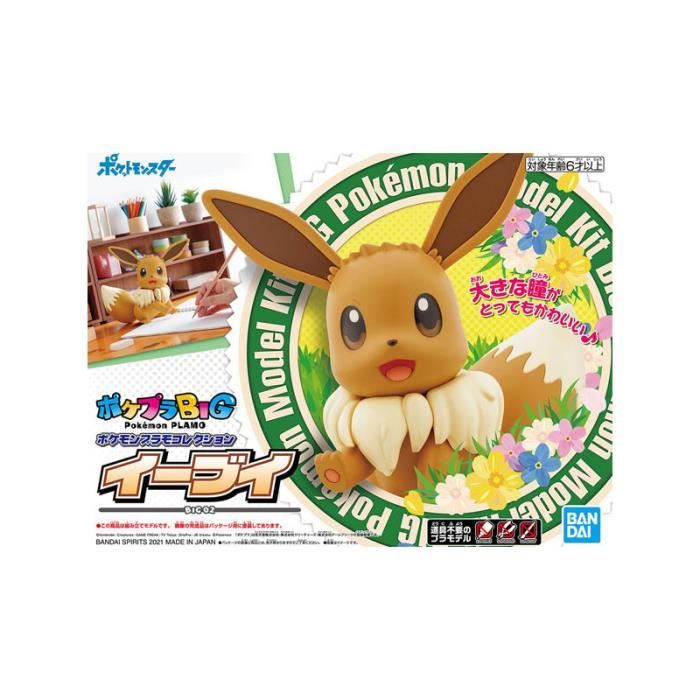 Bandai Maquette Pokémon Plamo 02 Big Evoli Pokepla 20cm Model Kit FIGURINE MINIATURE - PERSONNAGE MINIATURE