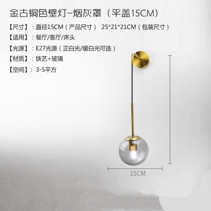 Applique Murale Led Design Minimaliste Nordique Pour Intérieur Luxueux