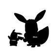 Bandai Maquette Pokémon Plamo 02 Big Evoli Pokepla 20cm Model Kit FIGURINE MINIATURE - PERSONNAGE MINIATURE-2
