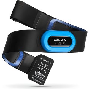 Ceinture cardio compatible garmin vivoactive 3