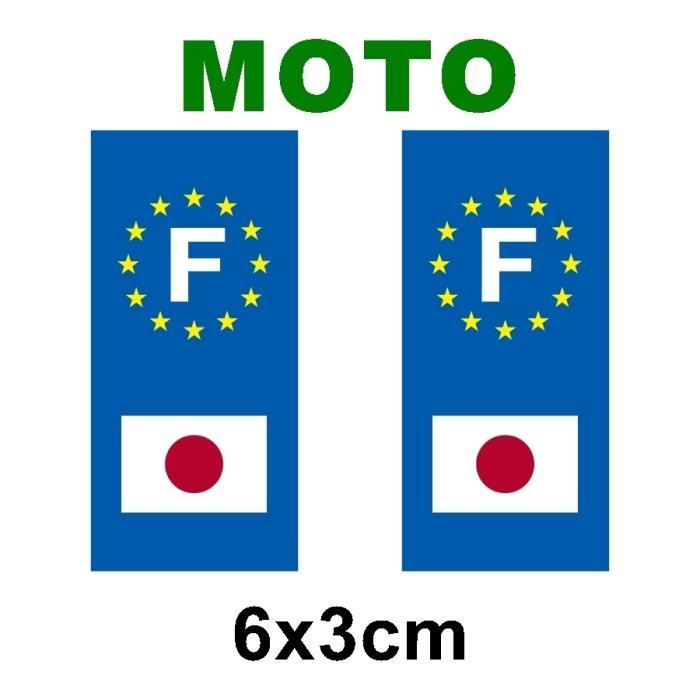Autocollant plaque immatriculation moto drapeau japon Cdiscount Auto