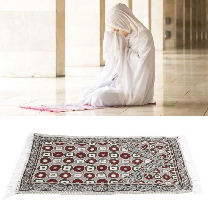 Coffret Cadeau Musulman-(Tapis de prière, tasbih, Livre de sourate)-Tapis  prière- Tapis priere Musulman- Coffret Islam-Ramadan[171] - Cdiscount Maison