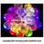 Led Ballon Fete D Anniversaire Decorations Enfants Jouets Lumineux Latex Ballons Clignotant De Noce Fournitures 100 Pcs Achat Vente Ballon Decoratif Soldes Sur Cdiscount Des Le Janvier Cdiscount Led Ballon Fete D Anniversaire Decorations Enfants Jouets Lumineux Latex Ballons Clignotant De Noce Fournitures 100 Pcs Achat Vente Ballon Decoratif Soldes Sur Cdiscount Des Le Janvier Cdiscount