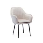 SWEEEK Fauteuil en velours blanc cassé et pieds en métal noir mat. Shella L 58 x P 58 x H 85