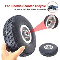 10 pouces 4.10/3.50-4 pneus pleins avec moyeu de roue en alliage d'aluminium pour scooter électrique tricycle