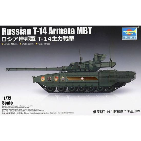 TRUMPETER - Maquette Char Russian T-14 Armata Mbt Trumpeter 07181 1 ...
