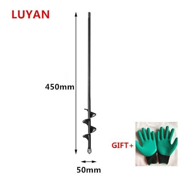 Nouveau Foret De Terre Perceuse A Glace Jardin Tariere Spirale Perceuse Machine Bit Fleur Planteur Tariere Cour Type 5cm X 45cm Achat Vente Tondeuse Nouveau Foret De Terre Perceus Cdiscount