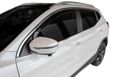 J&J Automotive | GP Deflecteurs d'air Déflecteurs de Fenêtre Latérale Compatible Avec Nissan Qashqai J11 2014-2021 4pcs-1
