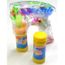 cdiscount jouet garcon
