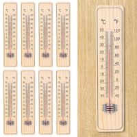 Lot de 8 thermomètres analogiques d'intérieur en bois - Résistants aux intempéries Peut afficher la température ℃ et ℉ (-40 à +50 ℃)