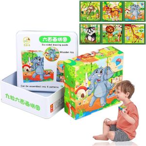 CUBE ÉVEIL Puzzle en bois pour enfant - Cube éveil Montessori