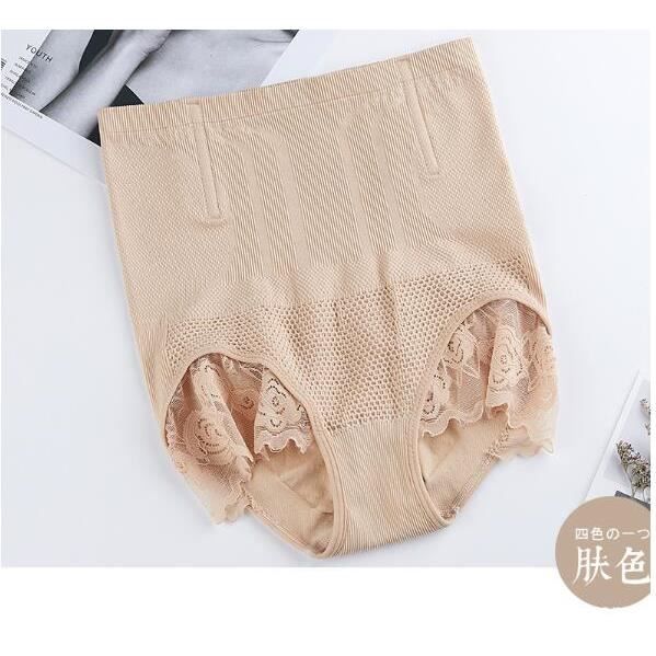 Vêtement Gestation Confort Culotte Maternité SUNNYBUY Sans Couture