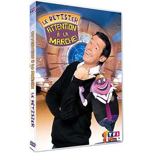 attention attention dvd attention attention dvd