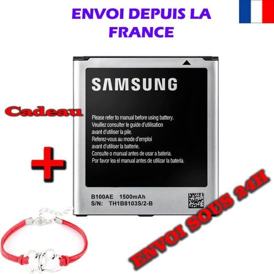 BATTERIE ORIGINALE SAMSUNG B100AE GALAXY TREND GT-S7390 GT-S7392 DUOS LITE