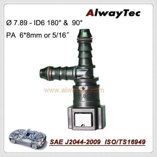 2 Raccords Rapides Pour Ligne Carburant - 5/16" (8mm) - Dégagement Rapide Noir - Température -40°C à 115°C