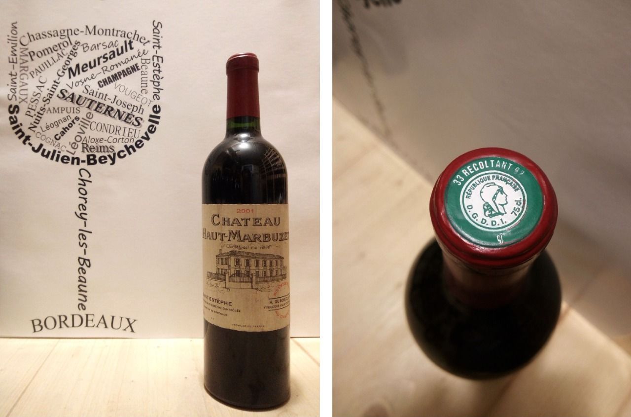 Château Haut-Marbuzet 2001 - Saint-Estèphe - 1 x 75 cl - Rouge