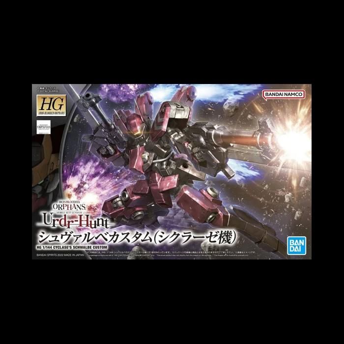 GUNDAM - HG 1/144 Cyclase's Schwalbe Custom - Model Kit