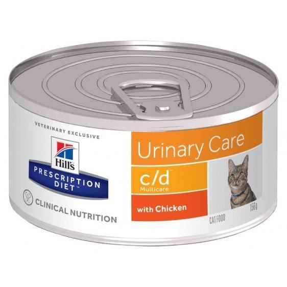 Pâtée pour chat HILLS Multicare 12x85 g Problèmes urinaires Cystite idiopathique