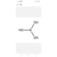 Acide Borique - GENERIQUE - 1 KG - Insecticide Cafards Fourmis Jardin - Antifongique et Antiseptique Naturel-1