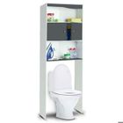 OSE Meuble étagère WC 2 portes effet bois