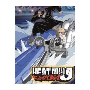 Dvd Heat Cdiscount
