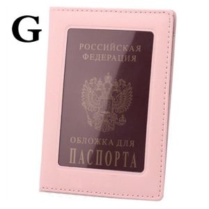 Acheter Étui transparent étanche pour passeport de voyage, housse de  protection, organisateur de porte-carte d'identité