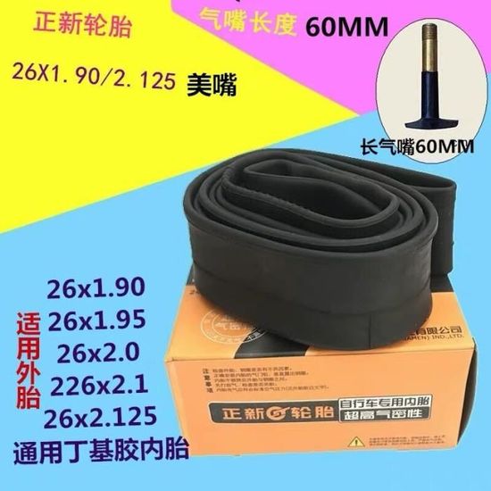 Pneu velo 26x1 90 sales