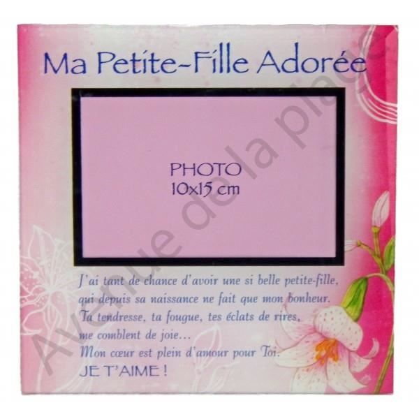 Cadre Photo Message Ma Petite Fille Adoree Cdiscount Maison