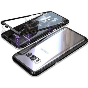 COQUE - BUMPER Coque pour Samsung Galaxy S8 - Magnetique Noir Etui Full Protection Métal Verre trempé [Phonillico®]